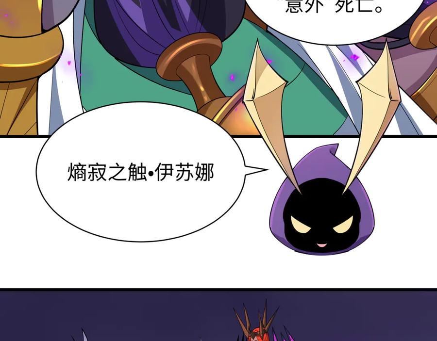 第182页