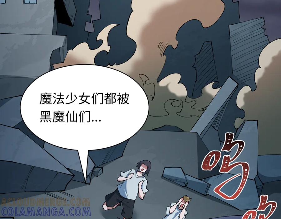 第189页