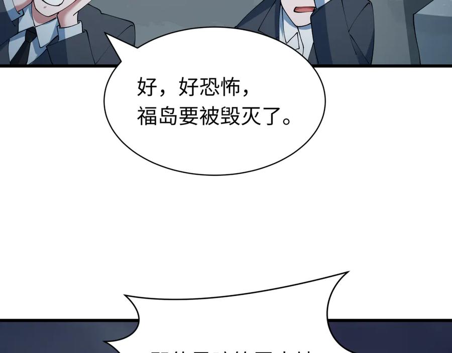 第191页