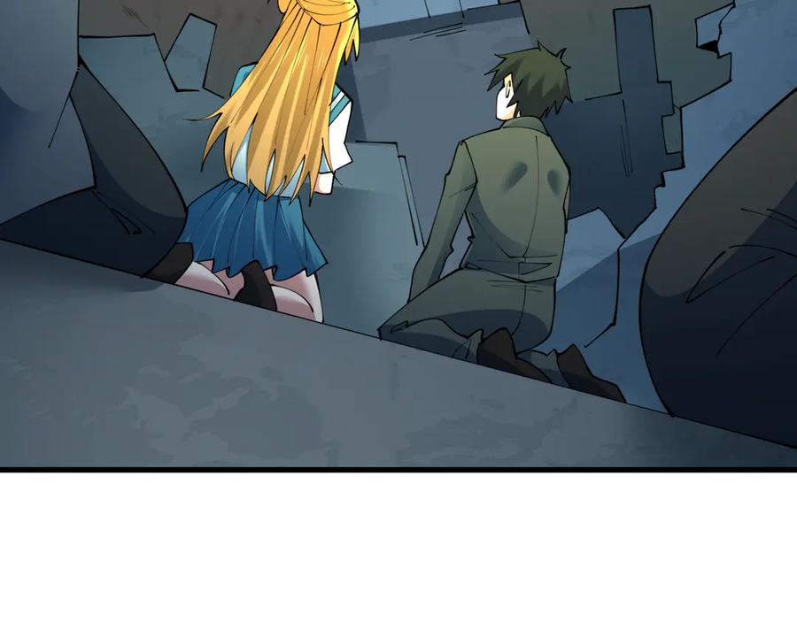 第194页