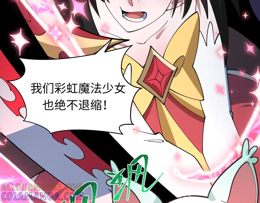 第197页