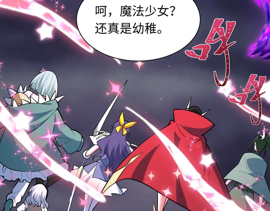 第202页