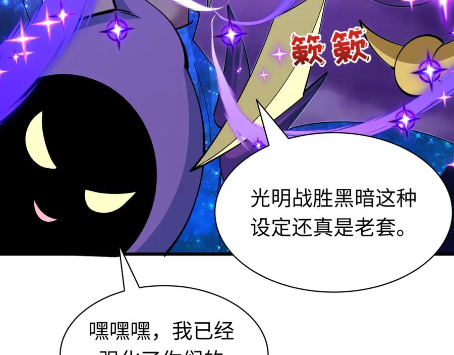 第208页