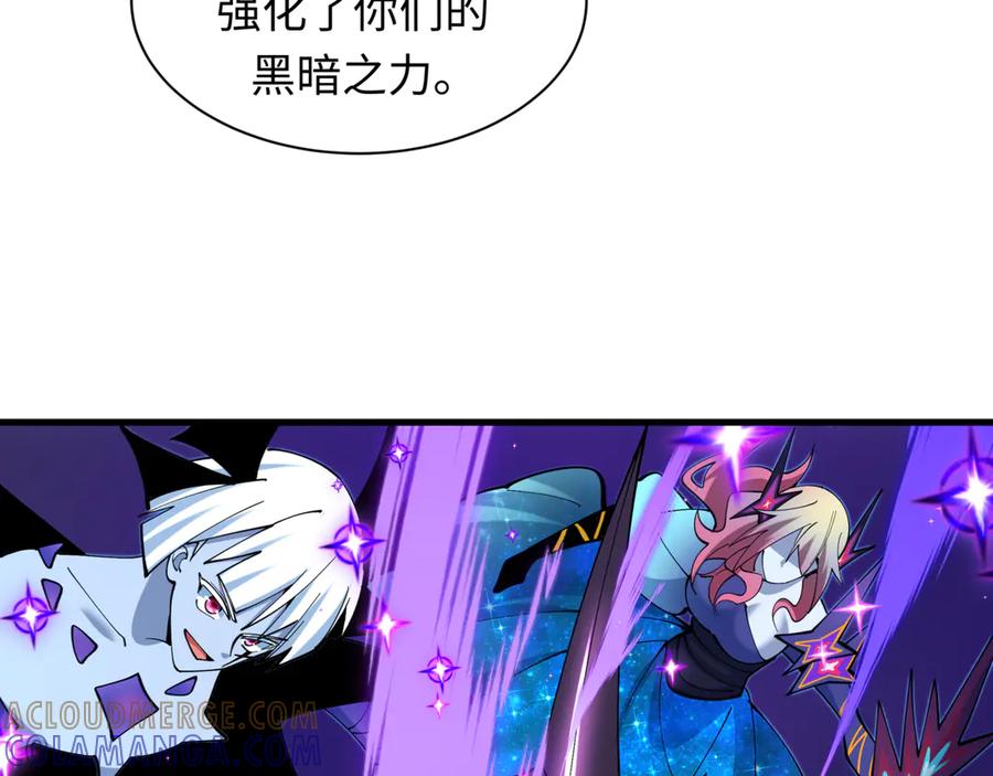 第209页