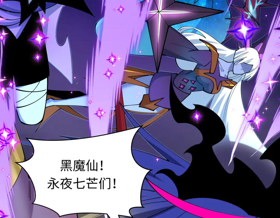 第210页