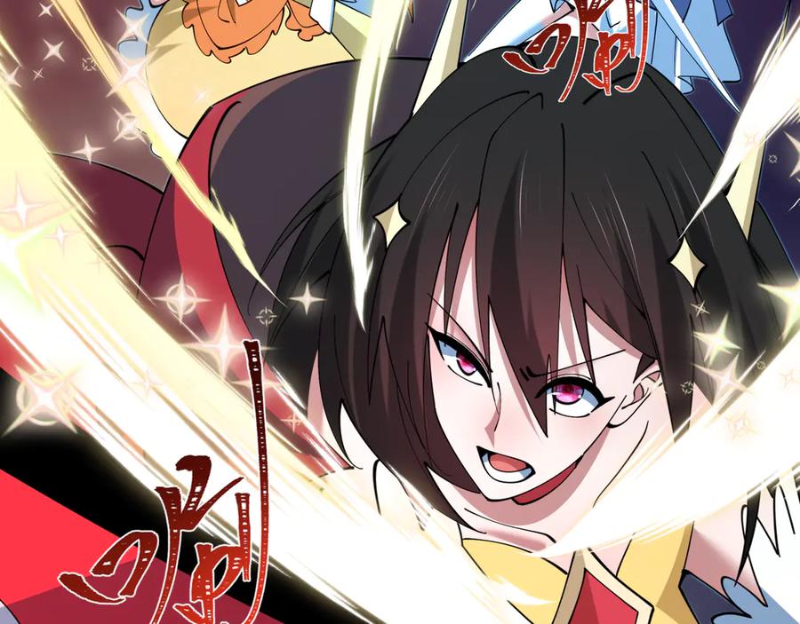第215页