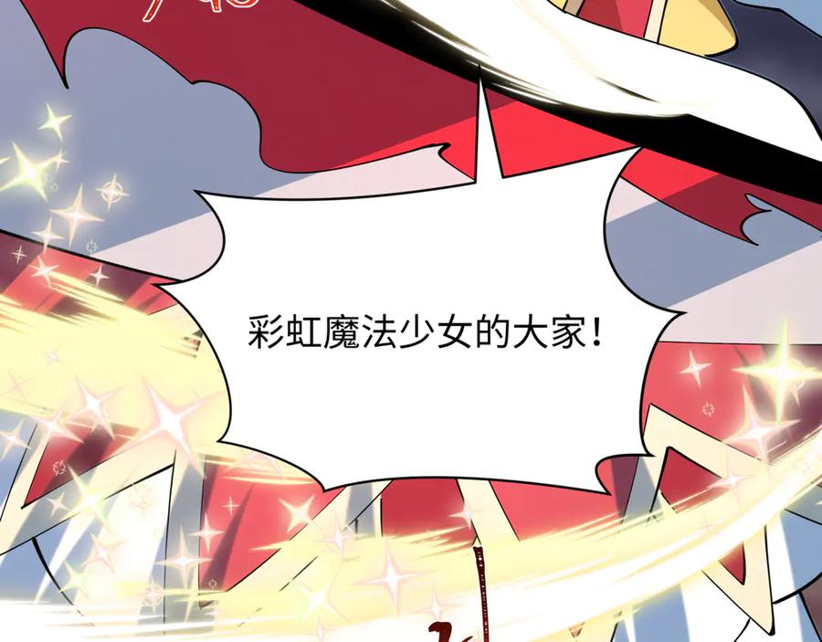 第216页
