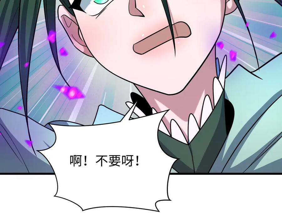第194页