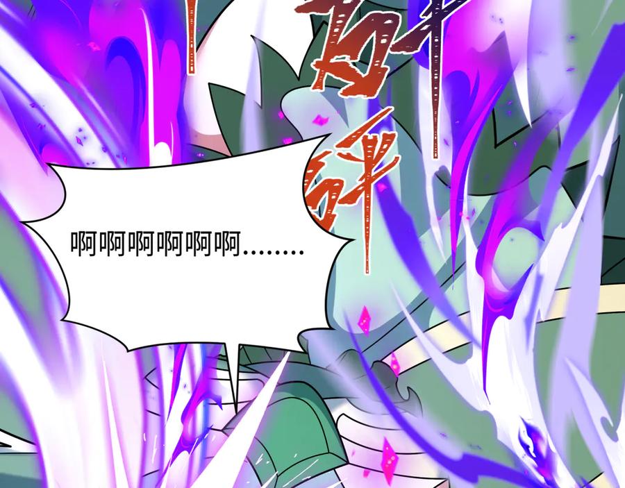 第203页