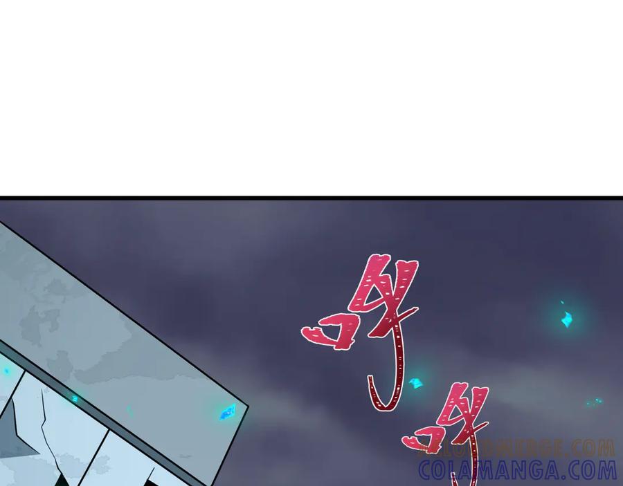 第209页