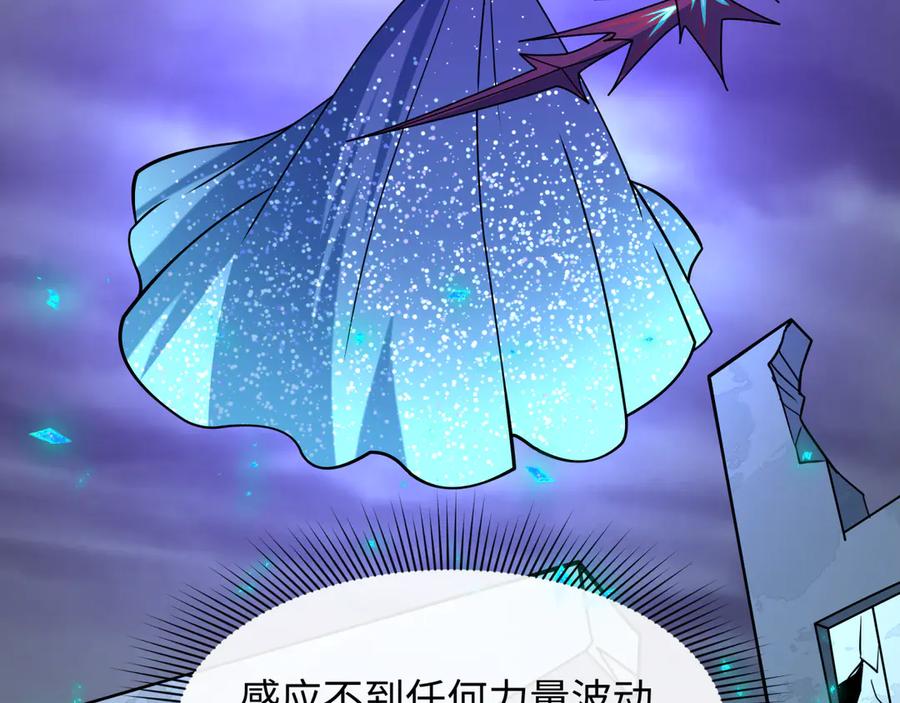 第211页