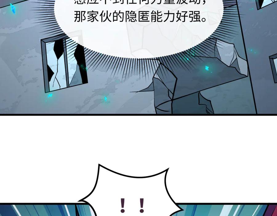 第212页
