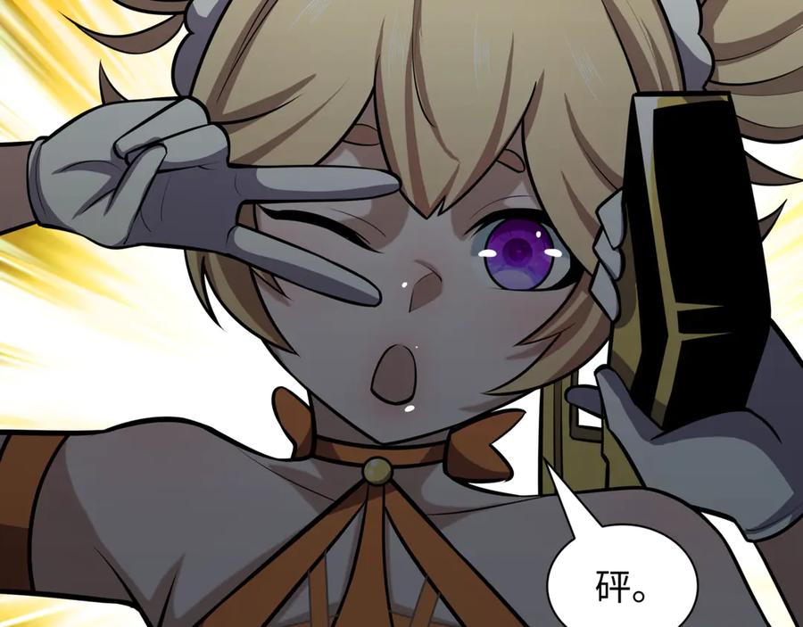 第178页
