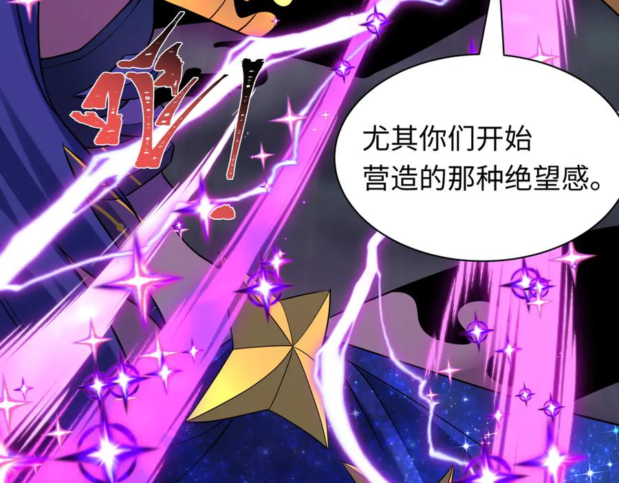 第199页