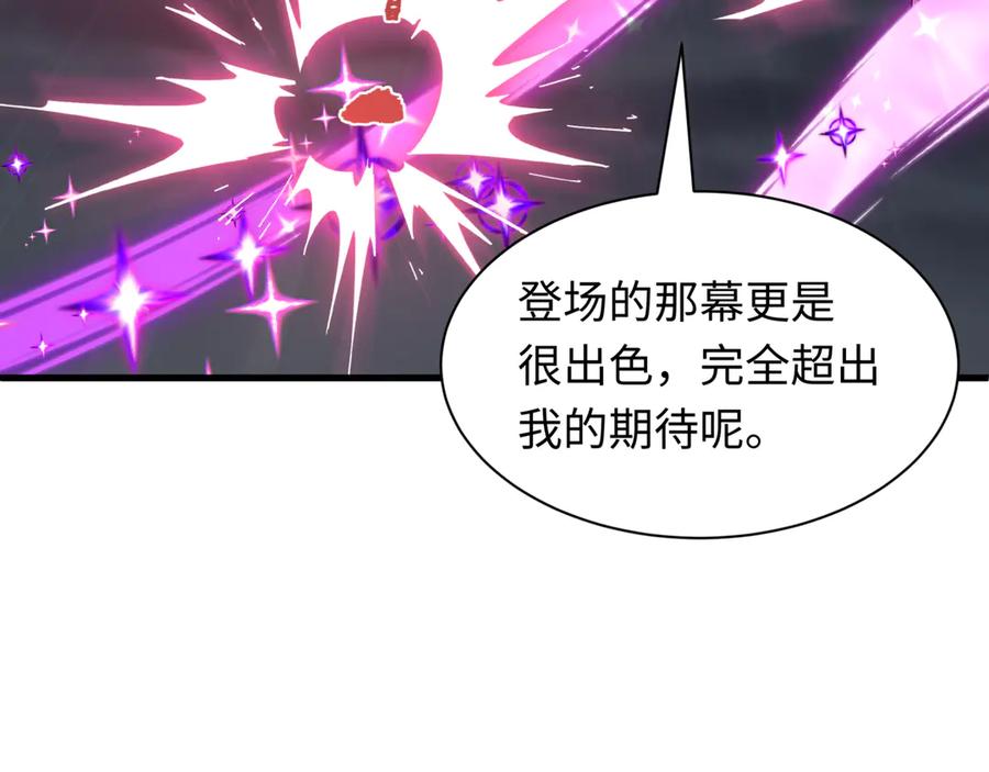 第203页