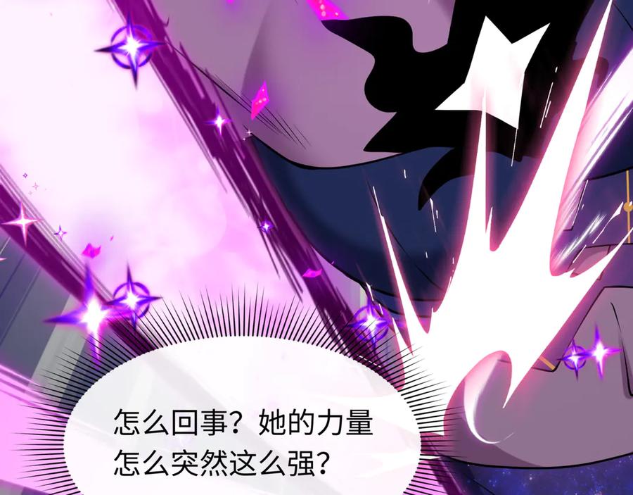 第206页