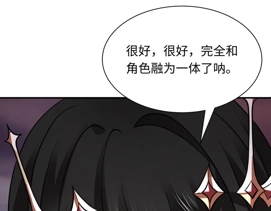 第212页