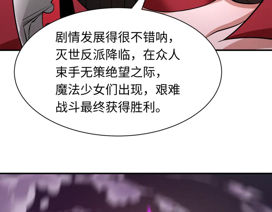 第214页