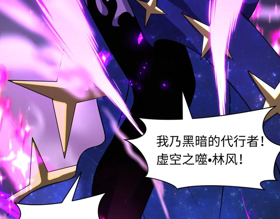 第220页