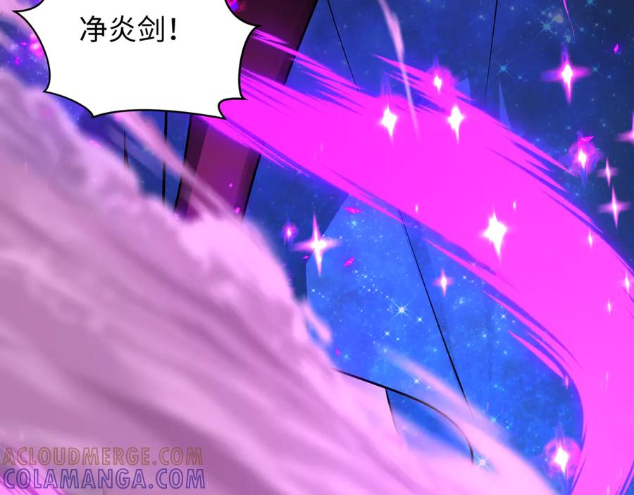 第221页