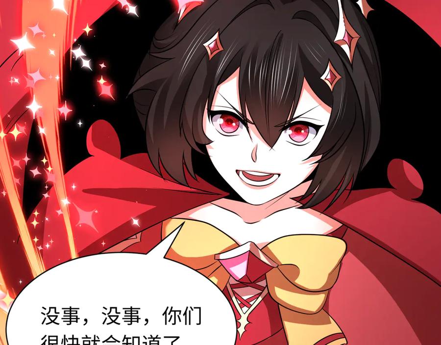 第224页