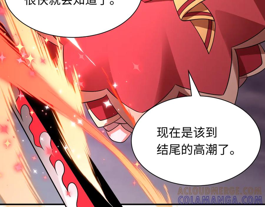 第225页