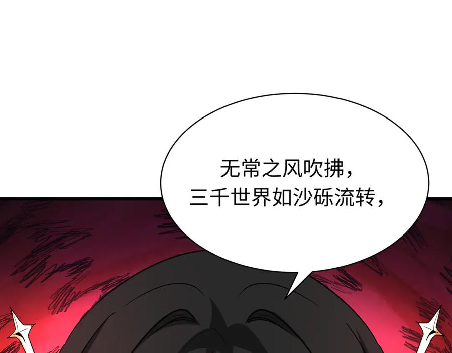 第227页