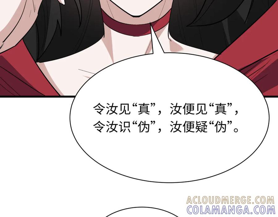 第229页