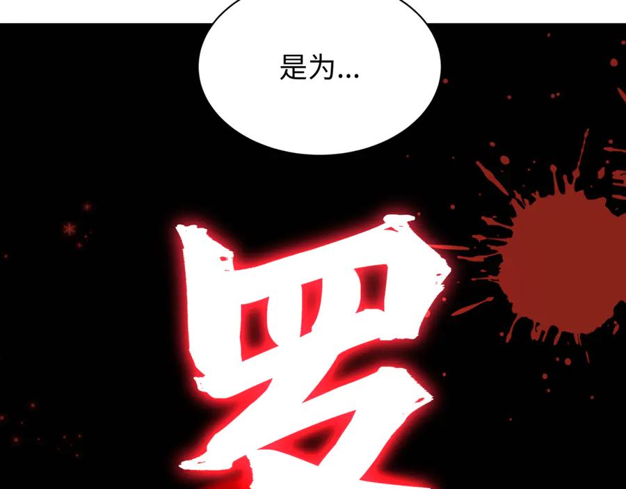 第230页