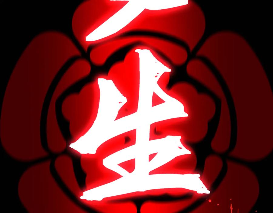 第231页