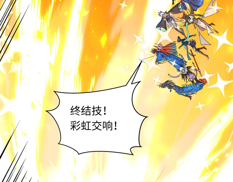 第191页