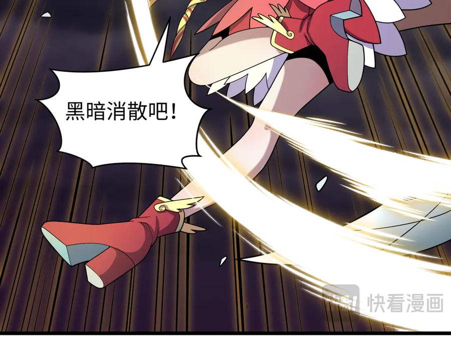 第204页