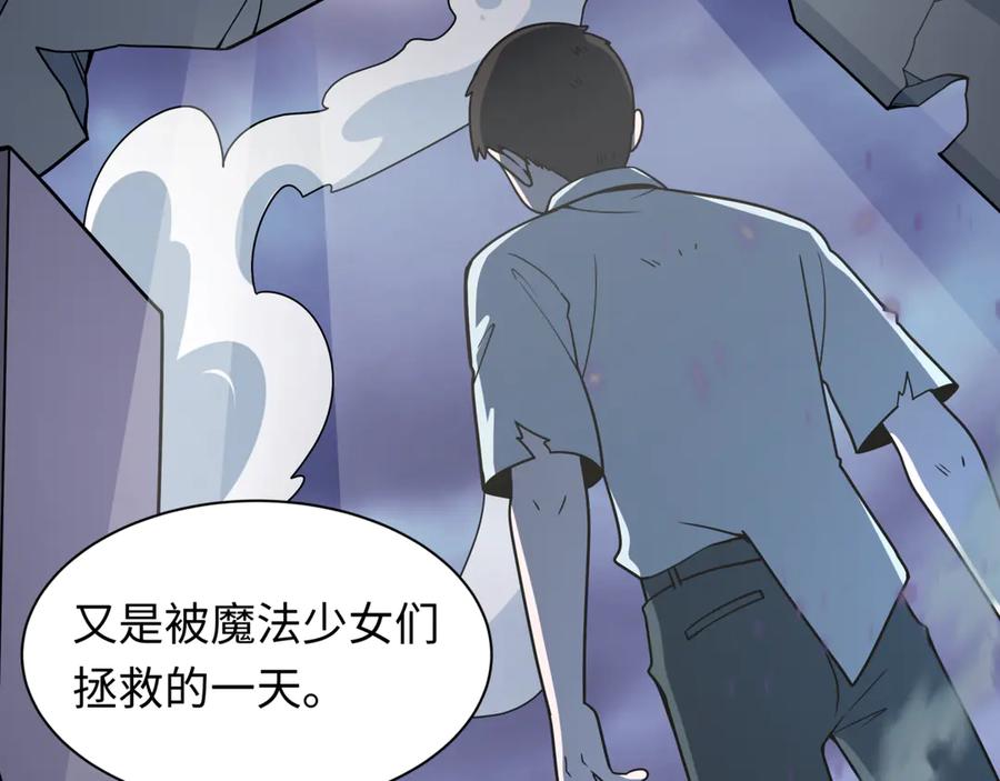第211页