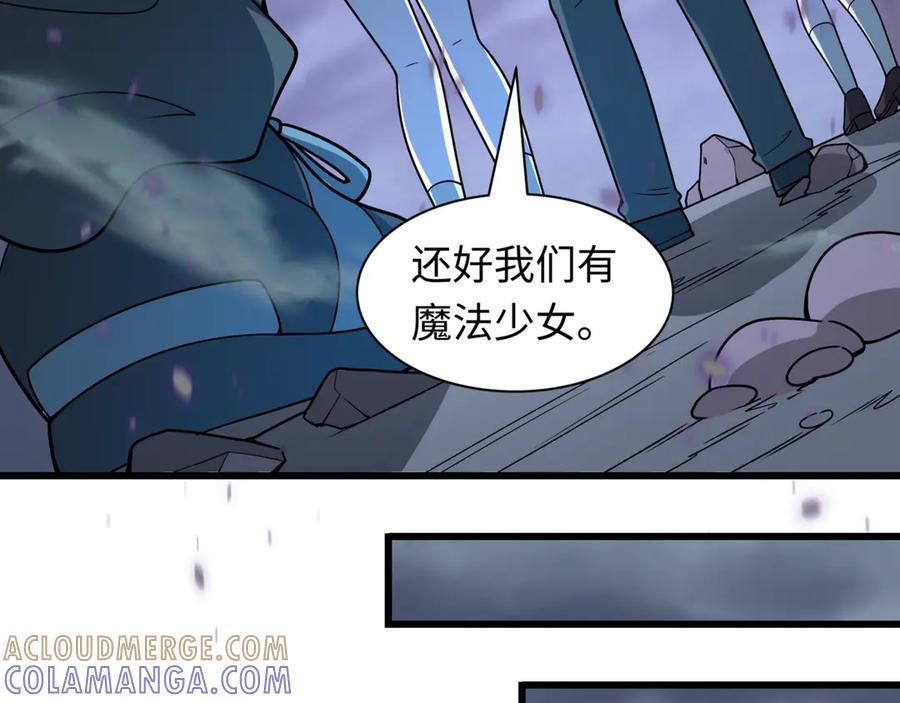 第213页