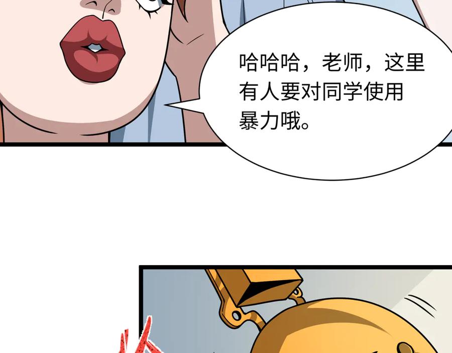 第127页