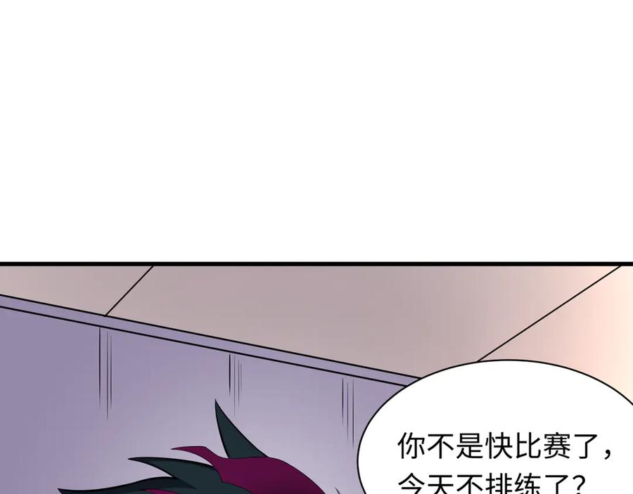 第180页