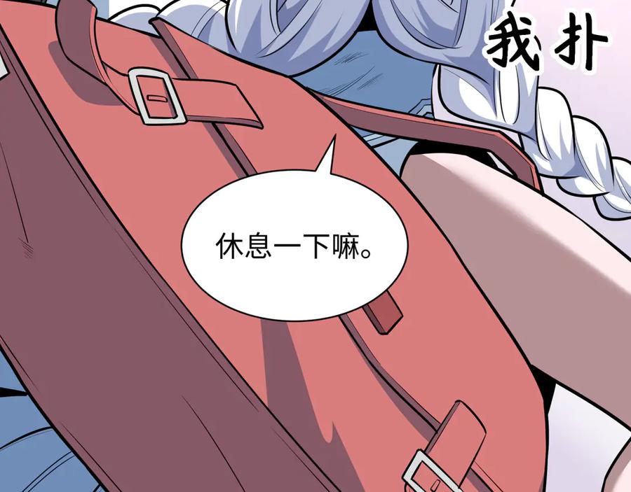 第182页