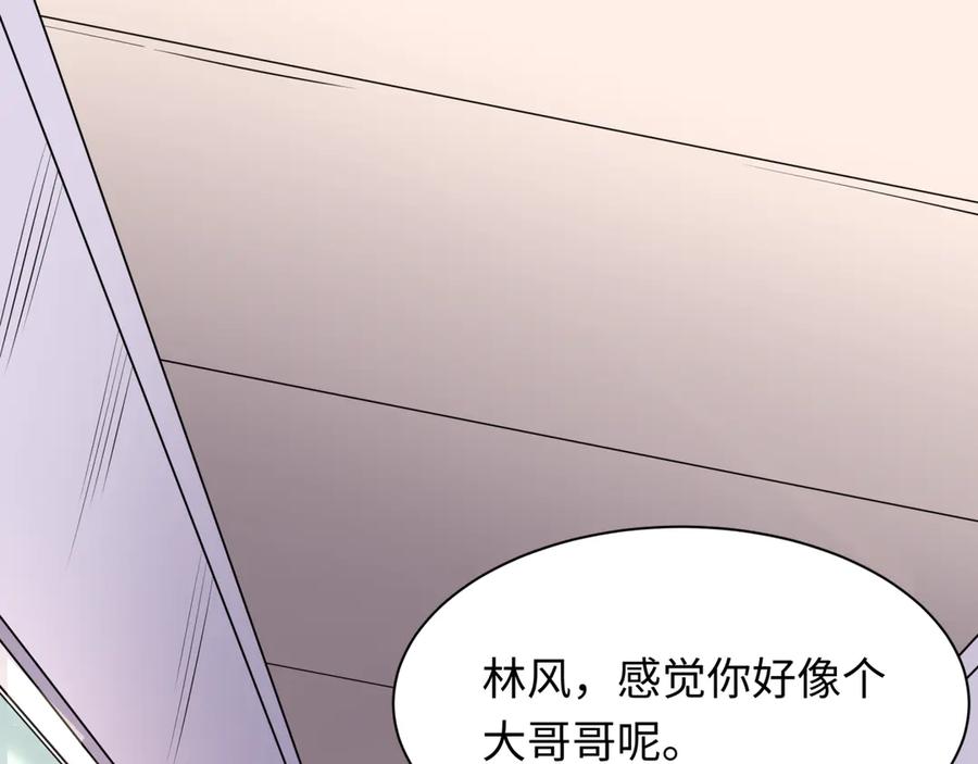 第184页