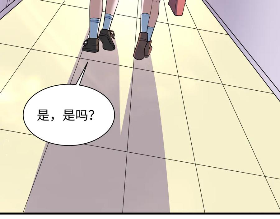 第186页