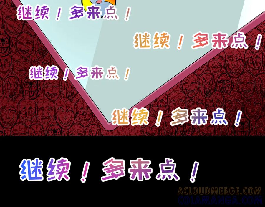 第185页