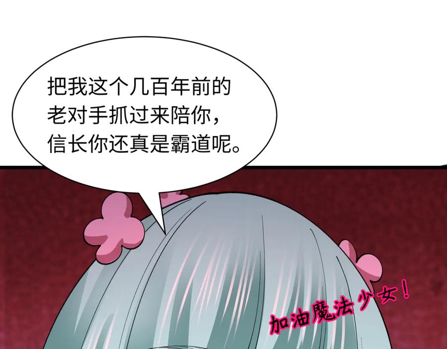 第138页