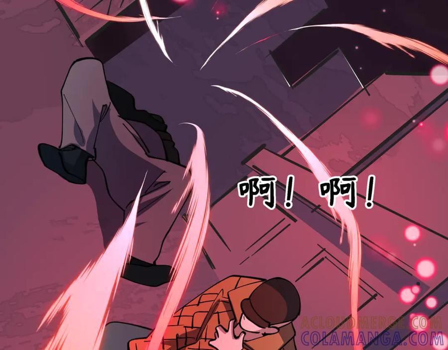 第181页