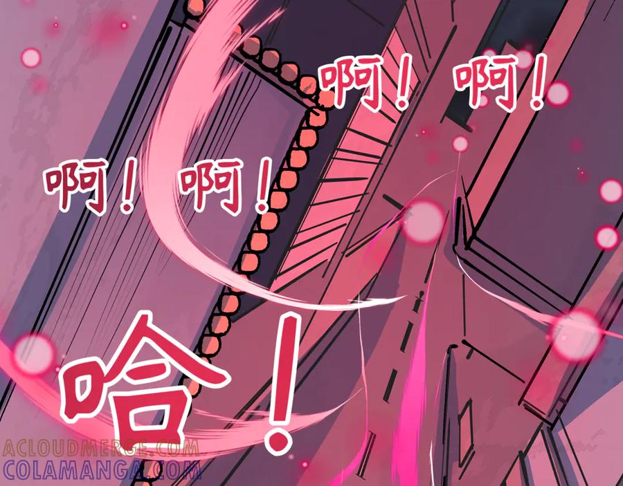 第197页