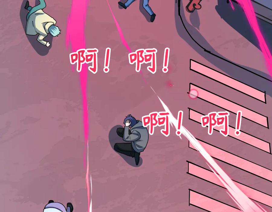 第200页