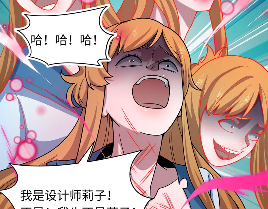 第204页