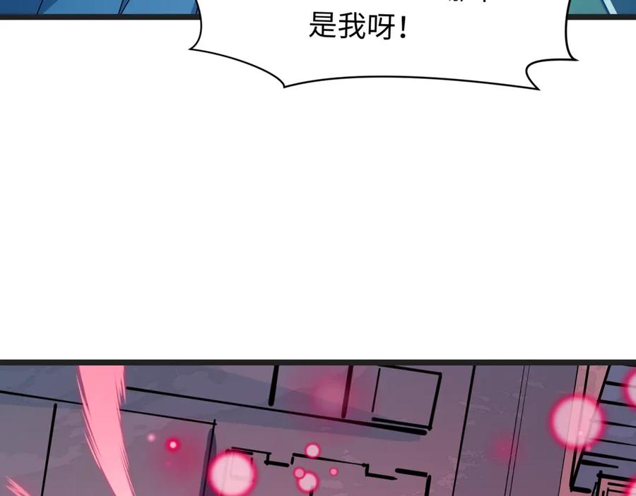 第206页