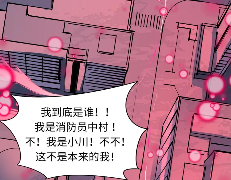 第208页
