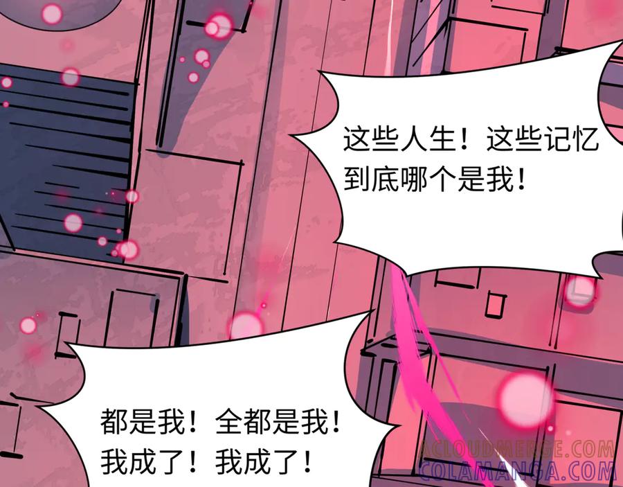 第209页