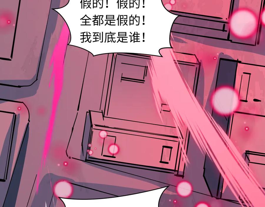 第211页