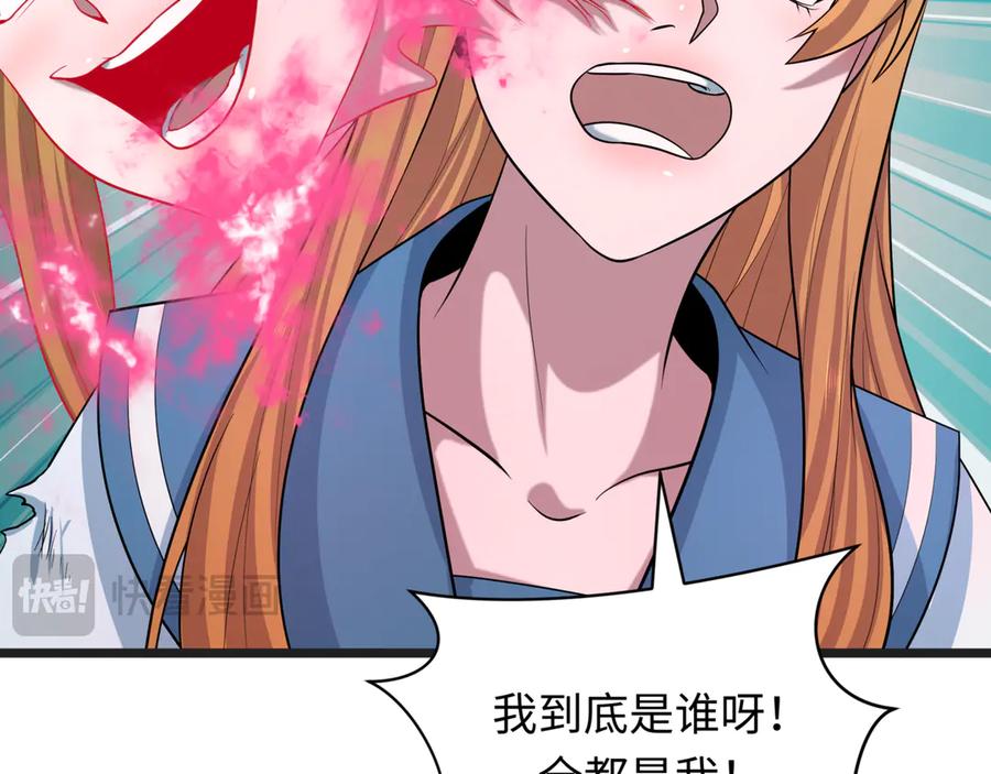 第216页